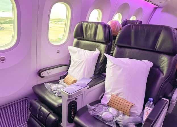 紐航經濟艙升級