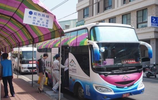 釜山金海機場巴士