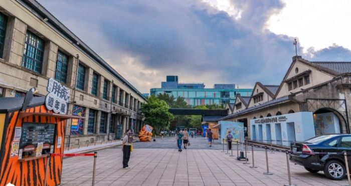 松山文创园区展览