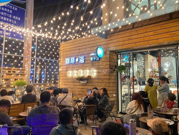 南港咖啡廳推薦