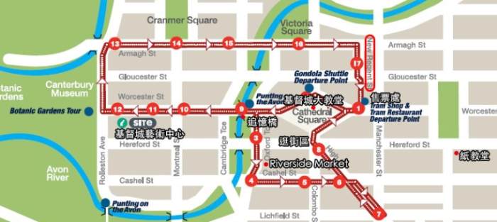 基督城公車時刻表