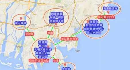 西面到南浦洞交通