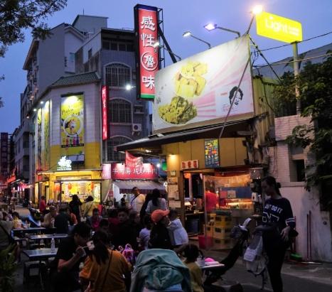 海安路夜市