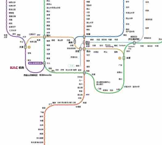 釜山地鐵西面南浦洞