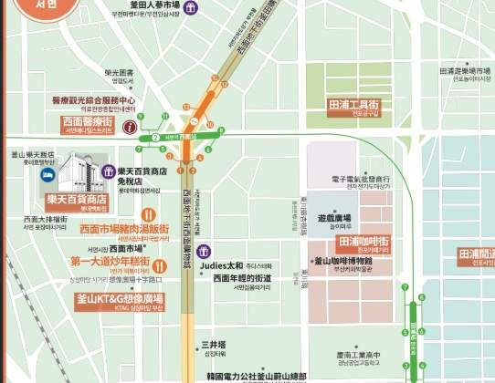 西面到南浦洞交通