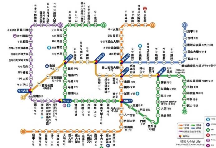 釜山東海線交通