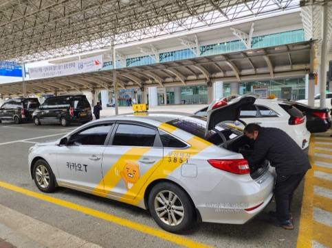 金海機場計程車價格