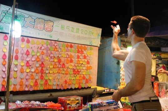 台北夜市遊戲攤位