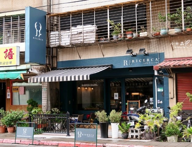 松江南京咖啡廳推薦