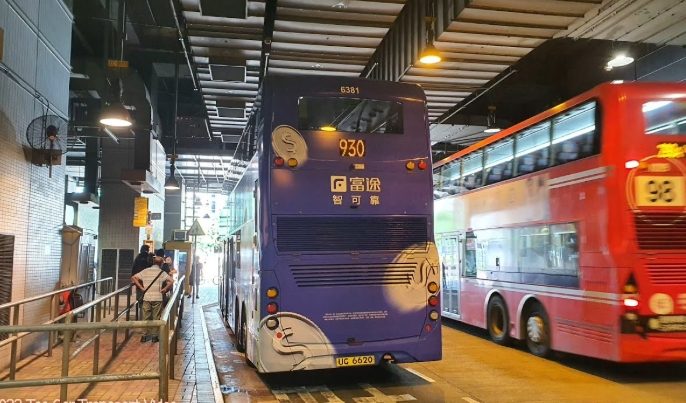 釜山金海機場巴士