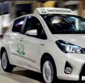 紐西蘭駕照考試