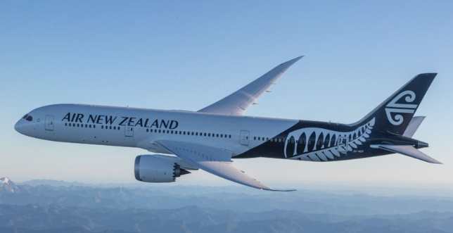 紐西蘭航空機票更改