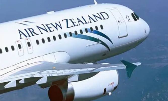 紐西蘭航空機票更改