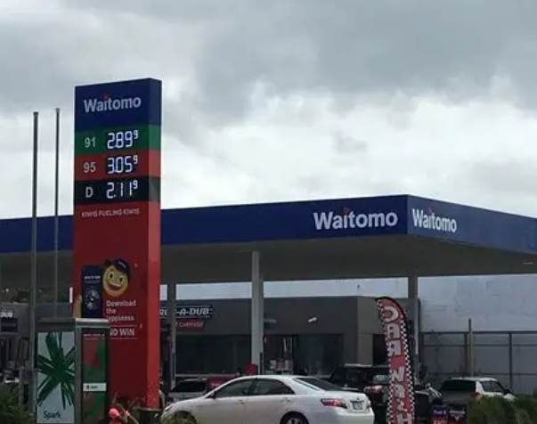 紐西蘭柴油價格