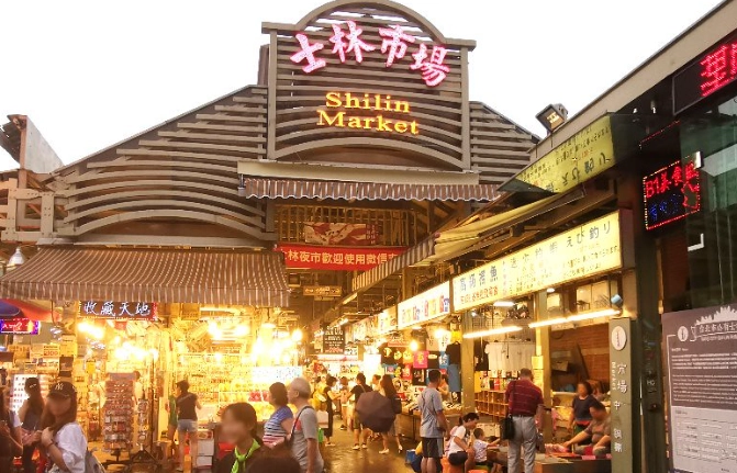 台北夜市遊戲攤位