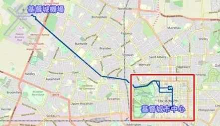 基督城公車時刻表