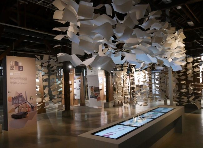 文化資產園區參觀攻略