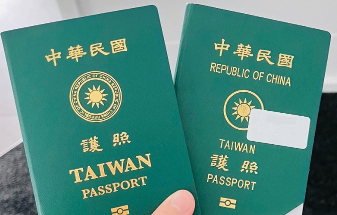 護照過期簽證處理