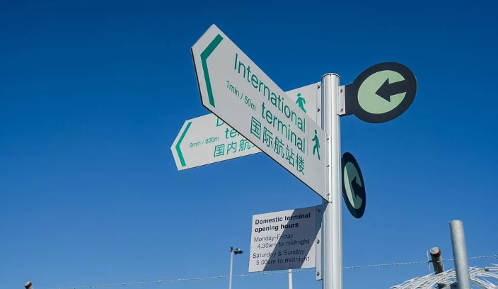 紐西蘭航空報到