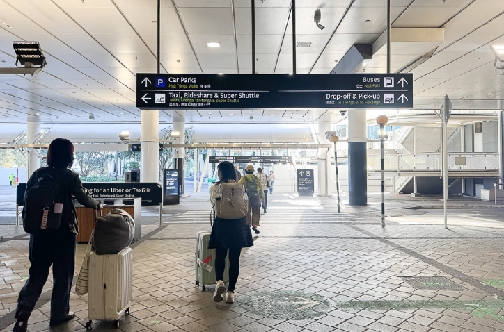奧克蘭轉機出境