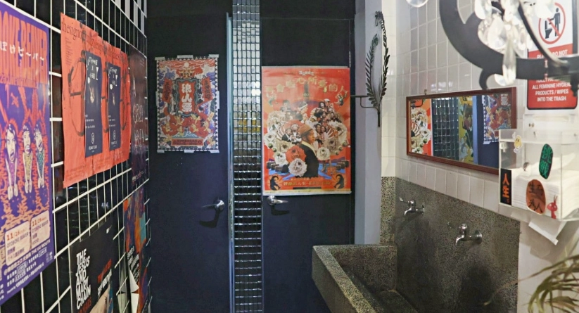 深夜咖啡廳東門