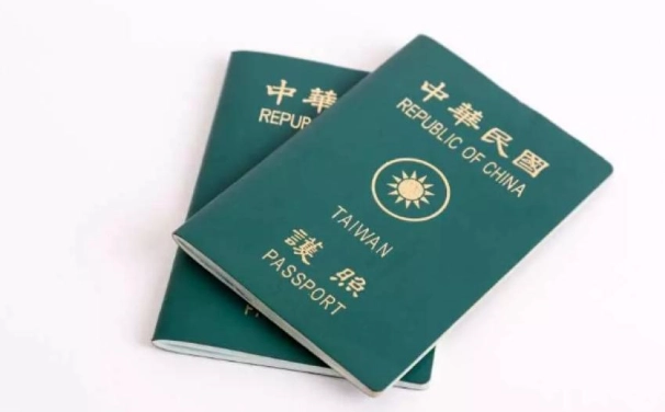 紐西蘭簽證更新