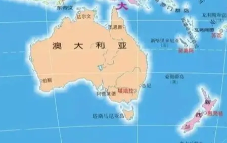 澳洲紐西蘭移民