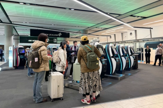 奧克蘭轉機出境