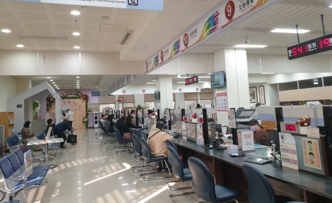 遷入登記常見問題