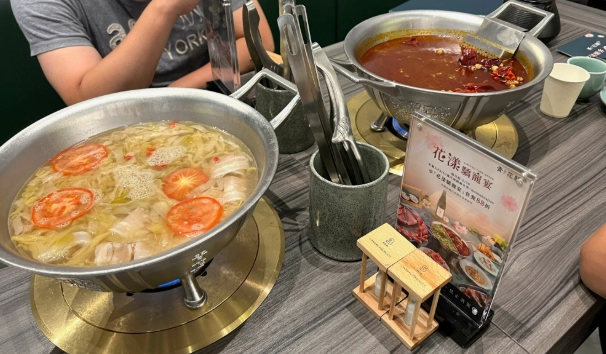 青花驕省錢攻略