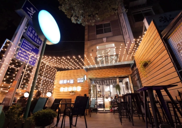 台北深夜咖啡廳