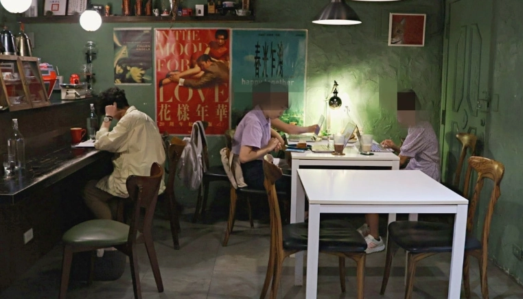 東門咖啡廳推薦