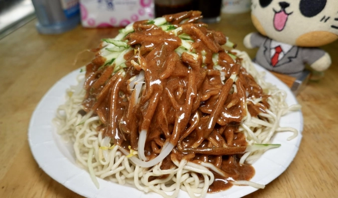 涼麵宵夜推薦