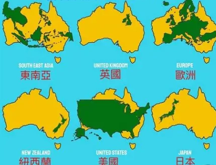 澳洲紐西蘭移民