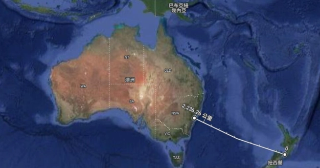 澳洲紐西蘭自助旅行