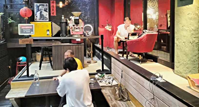 深夜咖啡廳東門