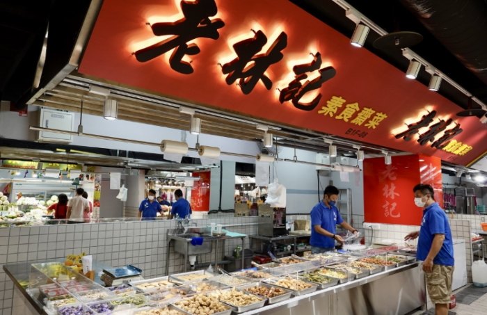 中正紀念堂旅遊