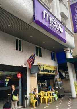 KL Sentral 住宿推荐