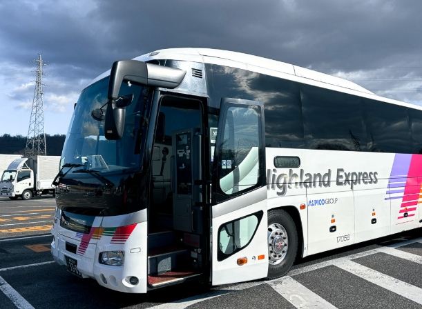 白馬山冬季旅遊