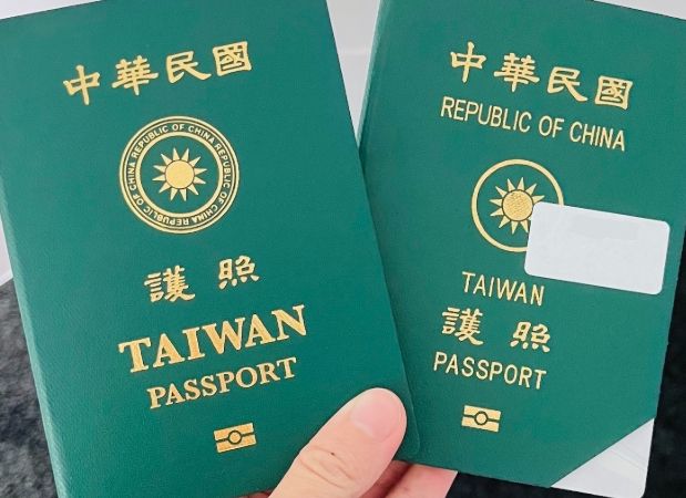 台灣紐西蘭簽證