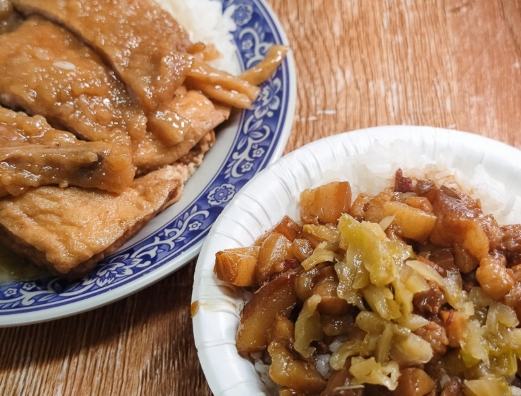 三重滷肉飯推薦