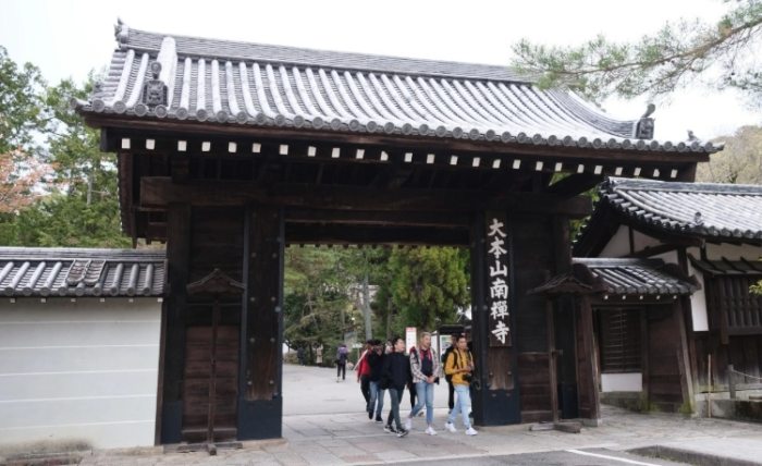 南禪寺三門歷史