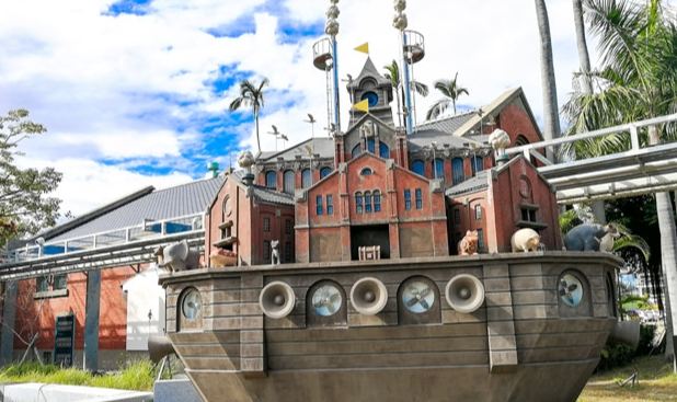 文創園區停車費