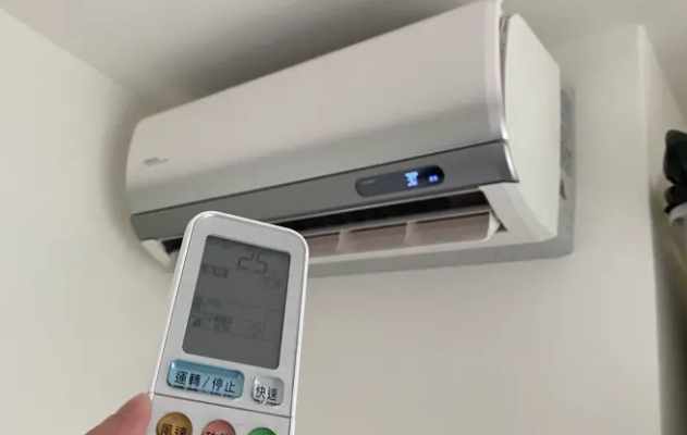 變頻冷氣常見問題