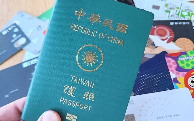 紐西蘭旅遊簽證