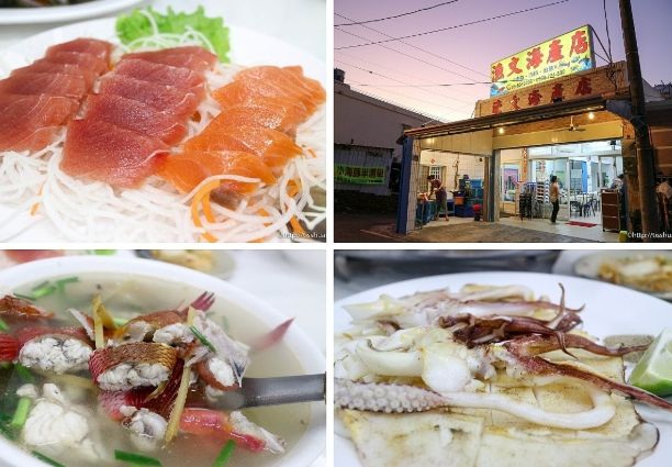 墾丁在地人推薦