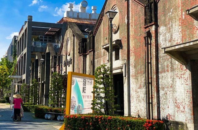 台中文創園區停車