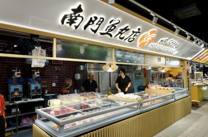 南門市場美食