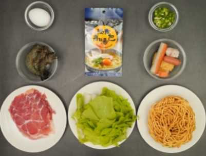 台灣鍋燒意麵食譜