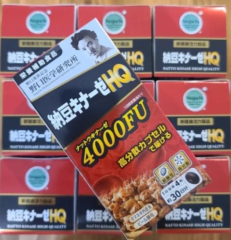 納豆激酶誰不能吃